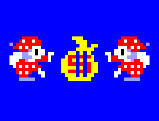 Bonus Malus 24 Arcade: Pixel Grafik