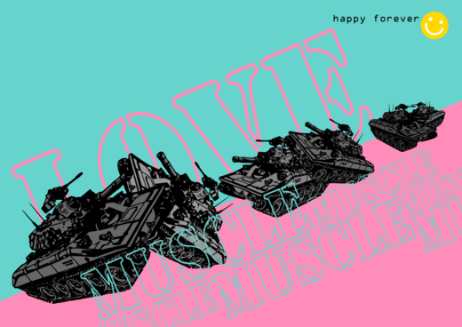 Happy Forever 10 Nucleus Of Power: Vektor Grafik