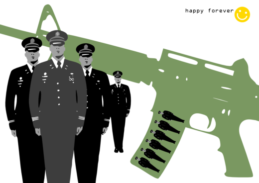 Happy Forever 11 Nucleus Of Power: Vektor Grafik